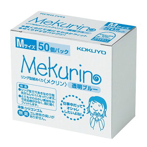 y50zRN^O^߂聃NMTCYE50Eu[iN-5021TBjeʁ@wTbN WNAJ[ KOKUYO