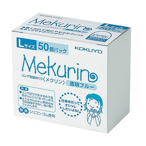 y50zRN^O^߂聃NLTCYE50Eu[iN-5022TBjeʁ@wTbN WNAJ[ KOKUYO