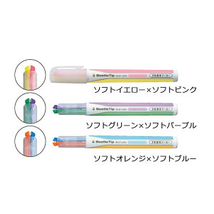 yS3FzRN^2Fu}[J[fAJ[@\tgJ[iPM-L313j1{2F̃}[J[ KOKUYO