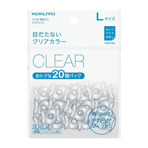 y20zRN^O^߂聃Nx[VbNJ[@LTCYiN-522TjrTbN@NA@ewEjlwp@߂₷QIKOKUYO