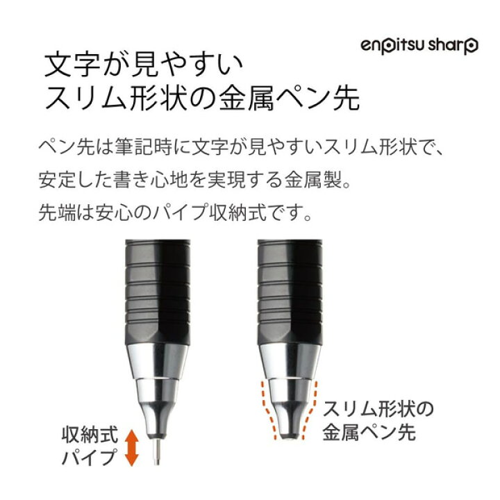 楽天市場】【全3種類】コクヨ／鉛筆シャープ TypeM 0.7mm/0.9mm/1.3mm（吊り下げパック）（PS-P4）鉛筆のような書き心地のシャープペン  ラバーグリップ KOKUYO : ぶんぐる