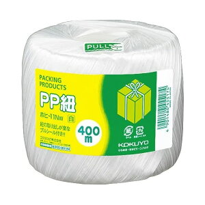 RN^PPR@ʊ400m@izq-11NWj̉׍⏤i̕pɍœK KOKUYO