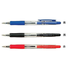 �y�S3�F�z�R�N���^�{�[���y���q�p���[�t�B�b�g�r�׎�0.7mm�iPR-100�j�Đ��������g�p�@KOKUYO