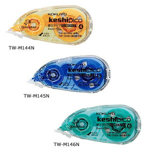 yS3ށzRN^Ce[vPVsRlߑւ^CviTW-M14juꂢɈfAwbhv̗p̏Ce[v ^^ KOKUYO