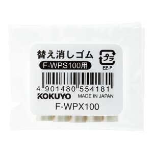 RN^V[vyVR[ւS 5{iF-WPX100jpbN