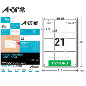 yA4E21ʁEpہzG[^CNWFbgv^ΉxV[i28866j20V[gE420Ё@lӗ]t@AFN₩Iʐ^LCɈ^A-one
