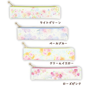 ペンポーチ ペンケース 花柄 筆箱 生活雑貨の人気商品 通販 価格比較 価格 Com