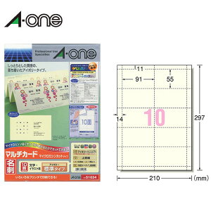 yA4E}bgzG[^}`J[hhi51034j@10ʁ@100V[gE1000@ev^p@AC{[F̖hp^A-one