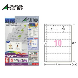 yA4E}bgzG[^}`J[hhWi51132j@10ʁ@100V[gE1000@CNWFbgv^p@}CN~VJbg^Cv^A-one
