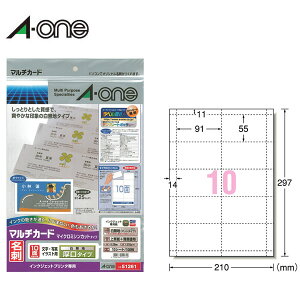 yA4E}bgzG[^}`J[hhi51261j@10ʁ@10V[gE100@CNWFbgv^p@}CN~VJbg^Cv^A-one