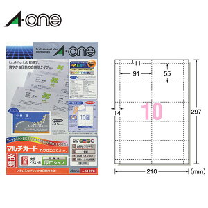 yA4E}bgzG[^}`J[hhi51276j@}CN~VJbg^Cv@10ʁ@100V[gE1000@ev^p@n̖h쐬p^A-one