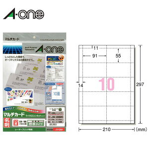 yA4E}bgzG[^}`J[hhWi51281j@10ʁ@10V[gE100@[U[v^p@}CN~VJbg^Cv^A-one