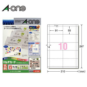 yA4E}bgzG[^}`J[hhWi51282j@10ʁ@100V[gE1000@[U[v^p@}CN~VJbg^Cv^A-one