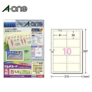 yA4E}bgzG[^}`J[hhi51288j@10ʁ@100V[gE1000@@CNWFbgv^p@AC{[F^A-one