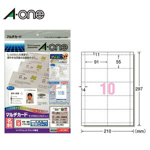 yA4E}bgzG[^}`J[hhi51291j@10ʁ@10V[gE100@CNWFbgv^p@}CN~VJbg^Cv^A-one