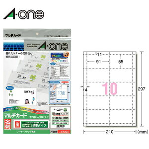 yA4E}bgzG[^}`J[hhWi51335j@10ʁ@10V[gE100@[U[v^p@}CN~VJbg^Cv^A-one