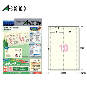 yA4E}bgzG[^}`J[hhi51338j@10ʁ@100V[gE1000@W@[U[v^p@AC{[F@h쐬p^A-one