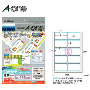 yA4E}bgzG[^}`J[hhi51671jNAGbWJbg^Cv@nEt`܂ň@10ʁ@10V[gE100@W@ev^p^A-one