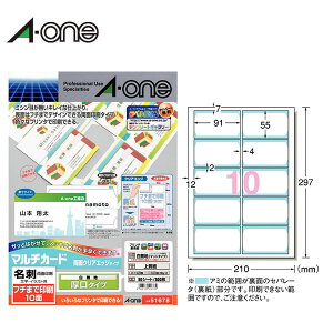 yA4E}bgzG[^}`J[hhi51678jNAGbWJbg^Cv@nEt`܂ň@10ʁ@50V[gE500@@ev^p^A-one