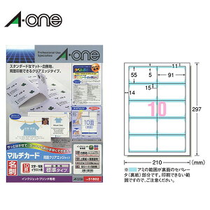 yA4E}bgzG[^}`J[hhi51802jʃNAGbW^Cv@n@10ʁ@50V[gE500@W@CNWFbgv^p@h쐬p^A-one