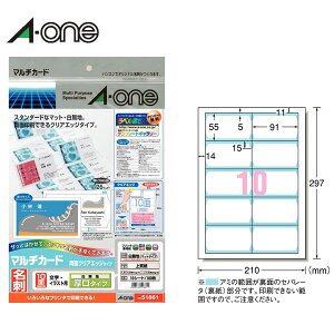 yA4E}bgzG[^}`J[hhi51861jʃNAGbWJbg^Cv@n@10ʁ@10V[gE100@@ev^p@h쐬p^A-one