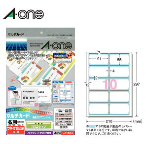yA4E}bgzG[^}`J[hhi51604jNAGbWJbg^Cv@nEt`܂ň@10ʁ@10V[gE100@@CNWFbgv^p@h쐬p^A-one