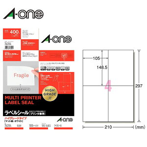 yA4E}bgzG[^xV[mv^pni76204j@nCO[h^Cv@4ʁ@100V[gE400Ё@zCg^A-one