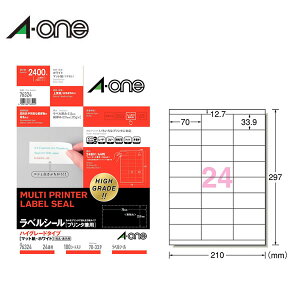 yA4E}bgzG[^xV[mv^pni76324j@nCO[h^Cv@24ʁ@㉺]t@100V[gE2400Ё@zCg^A-one