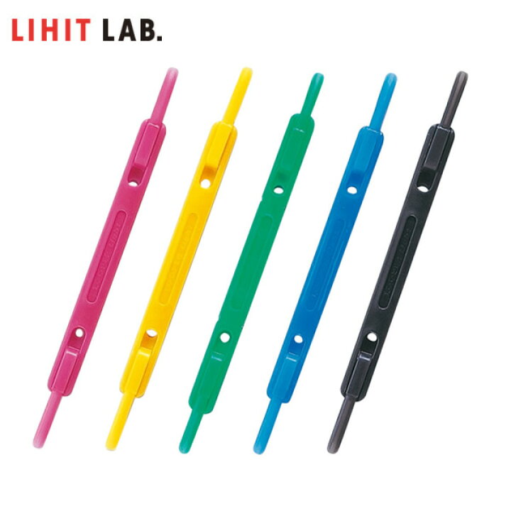 【5組入・全5色】LIHIT LAB.(リヒトラブ)/ルーパーファスナー(F-1) 使いやすいルーパー綴じ具がペーパーファスナーに! ぶんぐる リヒトラブ ルーパーファスナー緑 2穴 80mmピッチ 5組入 F1-7