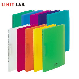 【A4-S・全10色】LIHIT LAB.（リヒトラブ）／AQUA DROPs（アクアドロップス）スーパーパンチレスファイル（F-5030） 簡単操作で書類をしっかり収納！