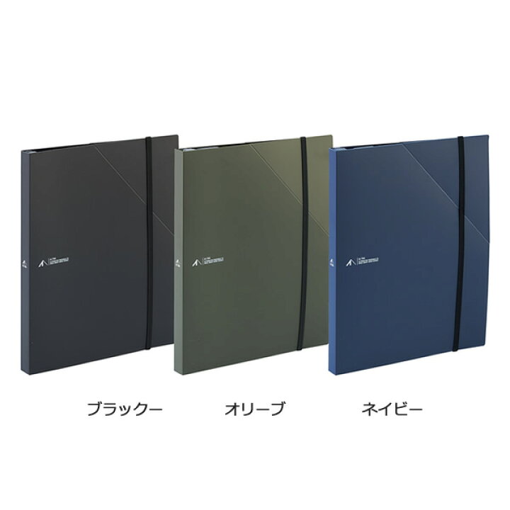 313円 海外最新 リヒトラブ スタンドホルダー A4 オリーブ F7770-22 313円 海外最新 リヒトラブ スタンドホルダー A4 オリーブ F7770-22