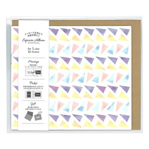 ナカバヤシ/スクエアアルバム 封筒付き L判12枚 パープル (ア-SPL-120-PL) フォトアルバム Nakabayashi