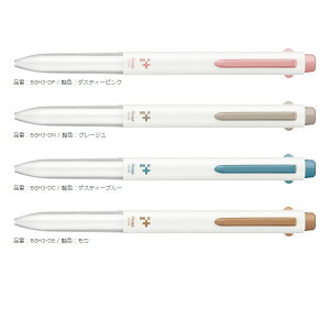 yS4Fz؂Ă^ACvX simple code 3{p{fB i+@(BGH3-D) Pentel@̏i͖{݂̂̂łB