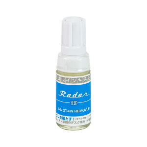 �i�J�o���V�^SEED�@Radar�@���S�����C���L���Ƃ��@��^�^�C�v�iNSRY-0508�jNakabayashi