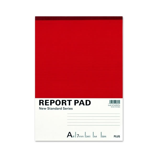 プラス／レポートパッド A4 A罫7mm (RE-250A・76-834) 各種レポートに、作表に。 PLUS
