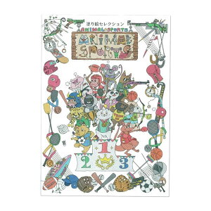 yc͂IzVEm[g^hGZNV@Aj}X|[ci29000002j킢^Ălq̓hG