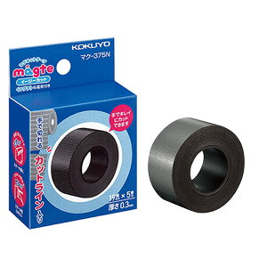 RN^}Olbge[v}OeC[W[Jbg19mmx5mЖʔSܕti}N-375Njł܂LCɃJbg KOKUYO