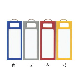 yS4FzRN^L[z_[DqKEYSYSr4{iit-S230jL[{bNXAL[plAL[nK[Ƒgݍ킹Ďgp@KOKUYO