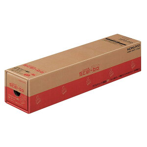 コクヨ/ダブルクリップ<Scel-bo> 業務用パック 極豆 黒(クリ-JB37D)中身を取り出しやすい引き出し式 KOKUYO