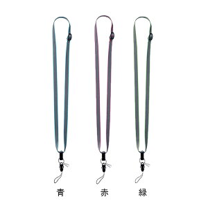 yS3FzRN^@\݂艺Ђ 11mmiit-L7jD@߃p[cEߕŒNbvt@̃P[X̎t\@KOKUYO