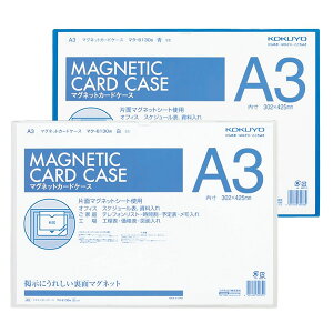 yA3TCYES2FzRN^}OlbgJ[hP[Xi}N-6130j@P[XɌf邾ŃX`[ʂɊȒPɓ\I KOKUYO