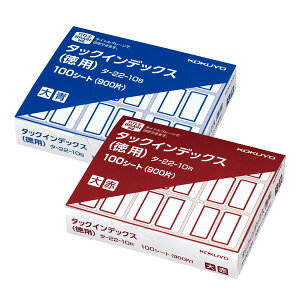 yS2FzRN^^bNCfbNXxp 900Г V[gNo.EBi^-22-10jppbN KOKUYO