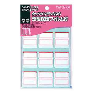 RN^^bNCfbNXCEیtBti^-122Rjԁ@@81ЁE9×9V[g@ɂALN₩IKOKUYO