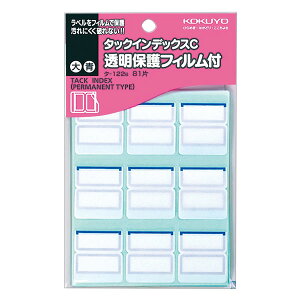 RN^^bNCfbNXCEیtBti^-122Bj@@81ЁE9×9V[g@ɂALN₩IKOKUYO