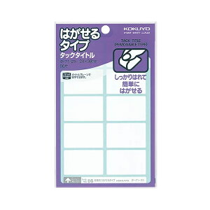 RN^^bN^CgE͂^Cvi^-71-25j@90ЁE10×9V[g@ꎞIɕ\āAł͂Ƃɕ֗