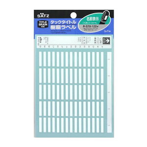 RN^^bN^CgExi^-S70-121Wj@nEO\TCY@260ЁE52×5V[g@CN{͎pg KOKUYO