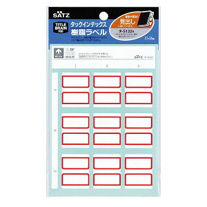 RN^^bNCfbNXExi^-S122Rjԁ@@45ЁE9×5V[g@CN{͎pg KOKUYO