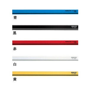 yS5FzRN^}Olbgo[i}N-202Njێ7`9@ނȂǂƂ߂o[^Cv@ItBXwZł̌fƒł̃~߂ KOKUYO