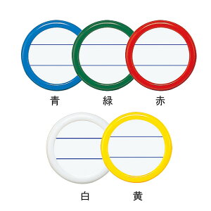 yS5FzRN^ی^D@SsNbvp^@a45iit-10j@KOKUYO