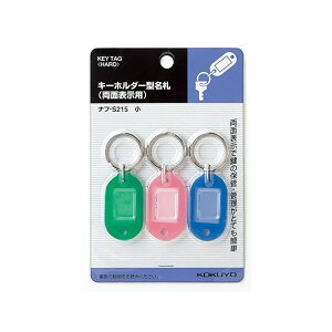 RN^L[z_[^D@3^pbNiit-S215j3F@̕ۊǁ@KOKUYO